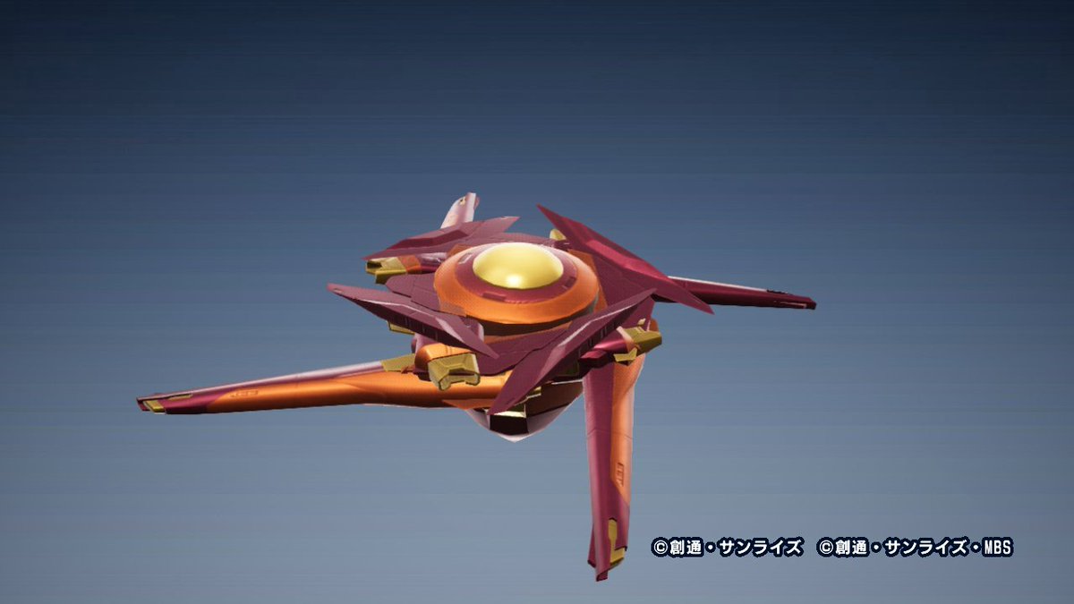 deck_nero tweet picture