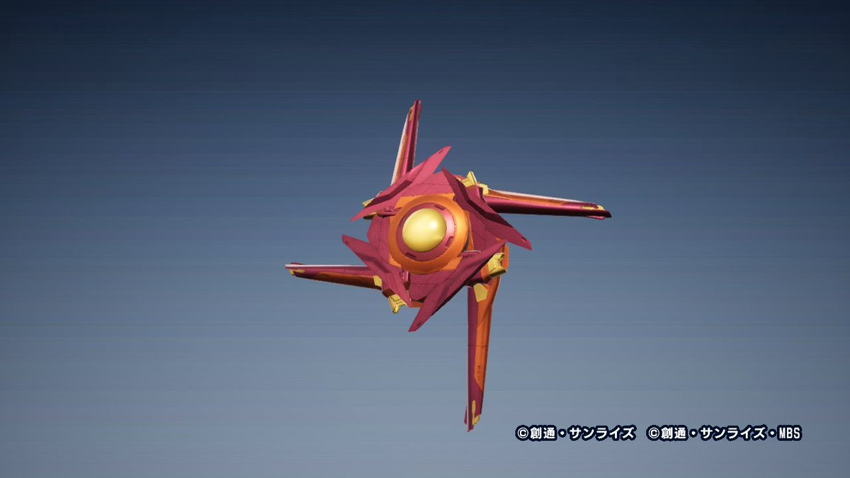 deck_nero tweet picture