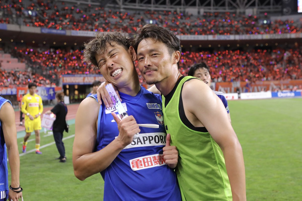 albirex_pr's tweet photo. 🧡🦢💙

みんなのゴールで+3⚽️⚽️⚽️🔥
That's nice⚡️
#小野裕二
#長倉幹樹
#谷口海斗

🧡🦢💙
 
振り返りは #DAZN で📱💻
➡️ https://t.co/TXEcE7LaoW
#albirex #アルビレックス新潟 https://t.co/kdH8CQft00
