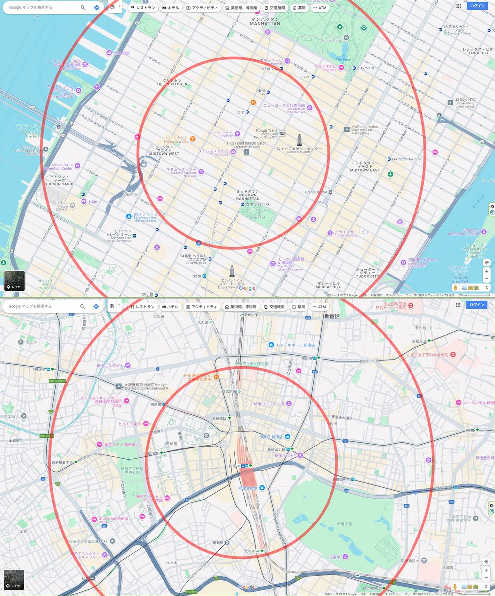 ARx87FFP's tweet photo. そろそろNY旅行の準備をしようと、とりあえず、新千歳空港にあるような比較地図みたいな物があると、距離感をつかみやすいかなと思って試作。タイムズスクエアと新宿駅中心で、同心円は個人的に徒歩15分と徒歩30分程度の距離。

距離だけよりも比較する物があると分かりやすい？？ https://t.co/q2CWApSJri