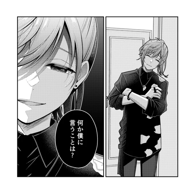 お怒り🔫さん 