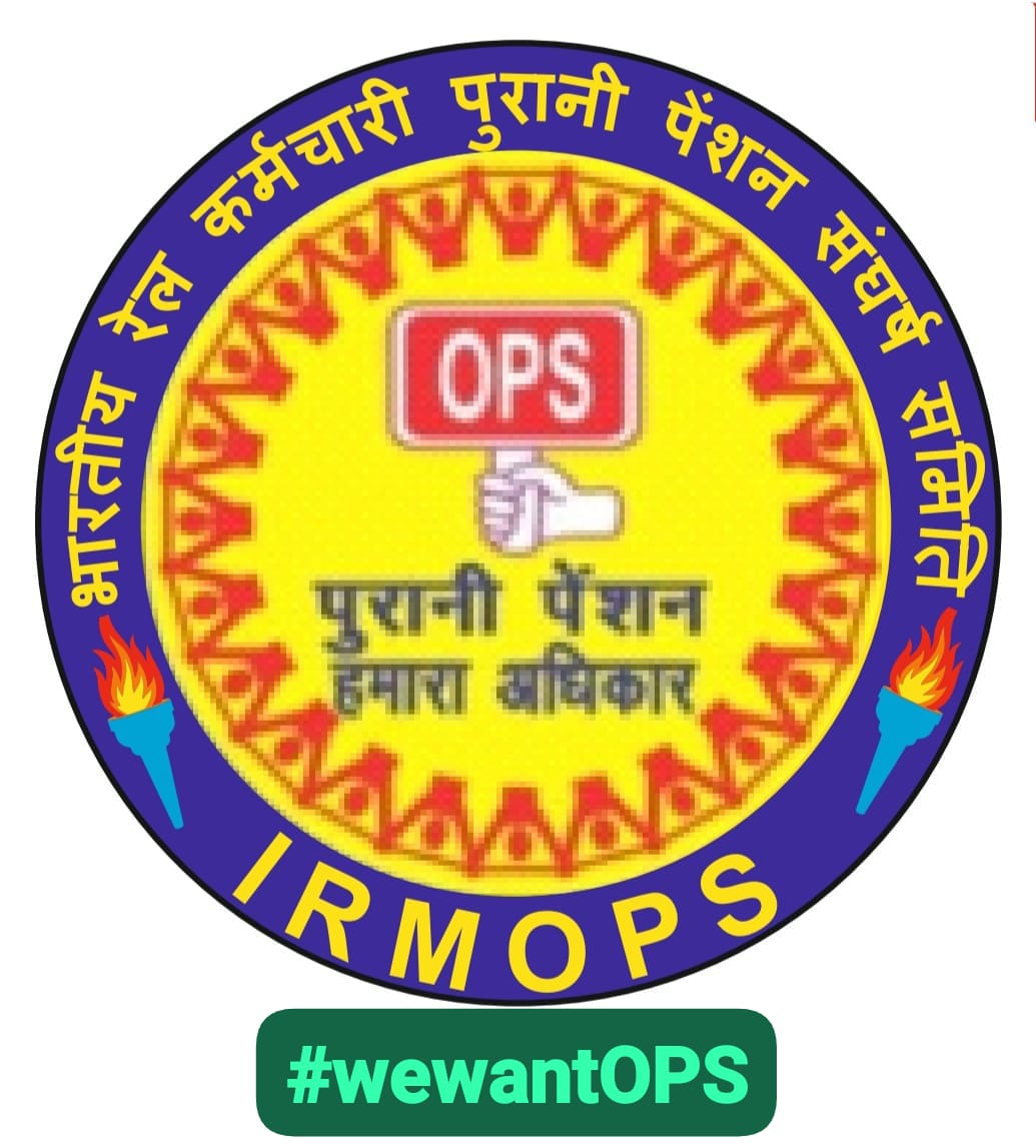 क्या हार में, क्या जीत में...
किंचित नहीं भयभीत मैं...
कर्तव्य पथ पर जो भी मिला...
यह भी सही, वह भी सही...
वरदान नही मांगूगा...
हो कुछ भी, हार नही मानूँगा।।
#NoNpsNoUpsOnlyOps
#onlyops
<a href="/vijaykbandhu/">Vijay Kumar Bandhu</a>
<a href="/TrSanjayPatel1/">Tr.Sanjay Patel (NMOPS/ATEWA)</a>
<a href="/PMOIndia/">PMO India</a>