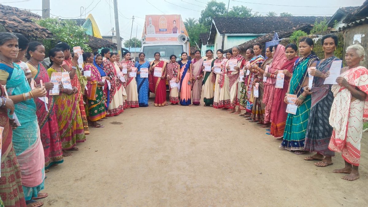 PANCHAYAT SAMITI, KALAMPUR tweet media