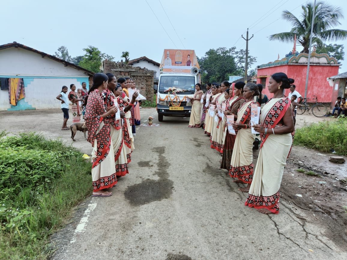 PANCHAYAT SAMITI, KALAMPUR tweet media