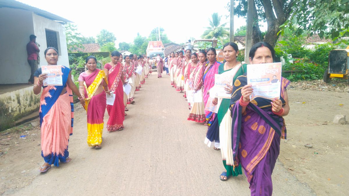 PANCHAYAT SAMITI, KALAMPUR tweet media