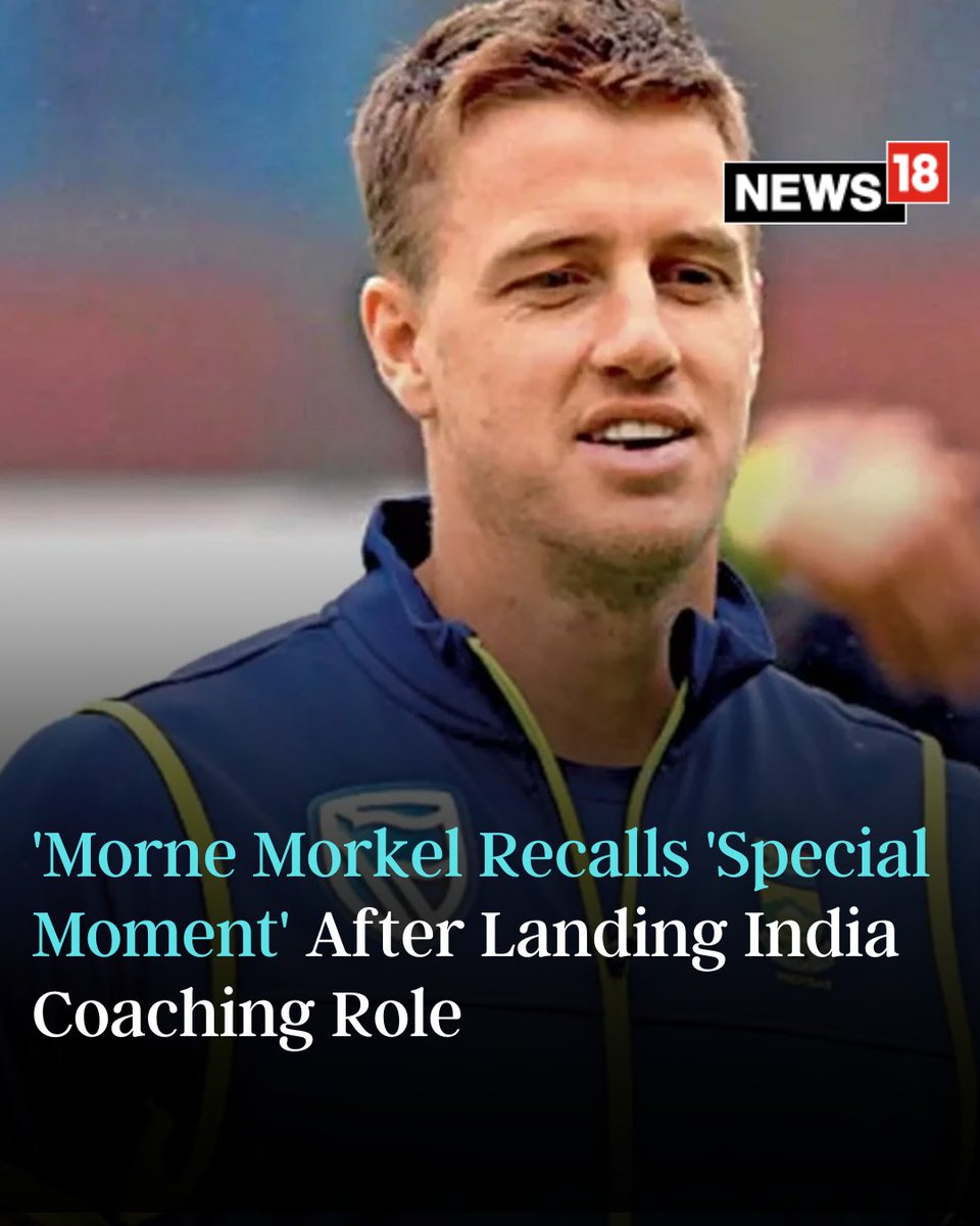 CNNnews18's tweet photo. Morne Morkel has formally started his services as the bowling coach of the Indian men’s cricket team having linked up with the squad in Chennai.
#MorneMorkel #TestMatch2024 #cricket #chennai #sports #INDvsBAN
https://t.co/RvI0C4IDXk https://t.co/OtPEcO78hh