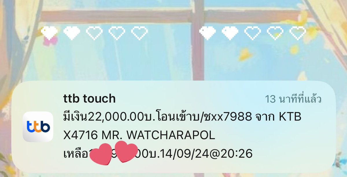ลิตเติ้ลโพนี่ 🦋 รวยๆปังๆ💸 tweet media