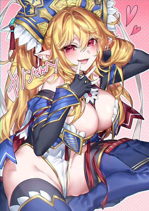 おSkebで描いていただいたクソナマ❤うちの子 