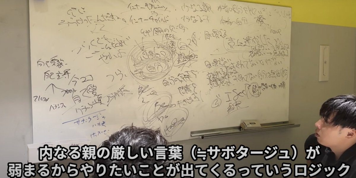 ①認知科学コーチング
②CTIのコーチング
③カウンセリング

この3つの違いについて、主にコーチ向けに20分で解説した動画を

1.いいね
2.RT
3.コメント

1~3をいただいた方にプレゼントさせていただきたいです！

編集自分がやっているので、誤字脱字多いです。笑

お待ちしています！！！