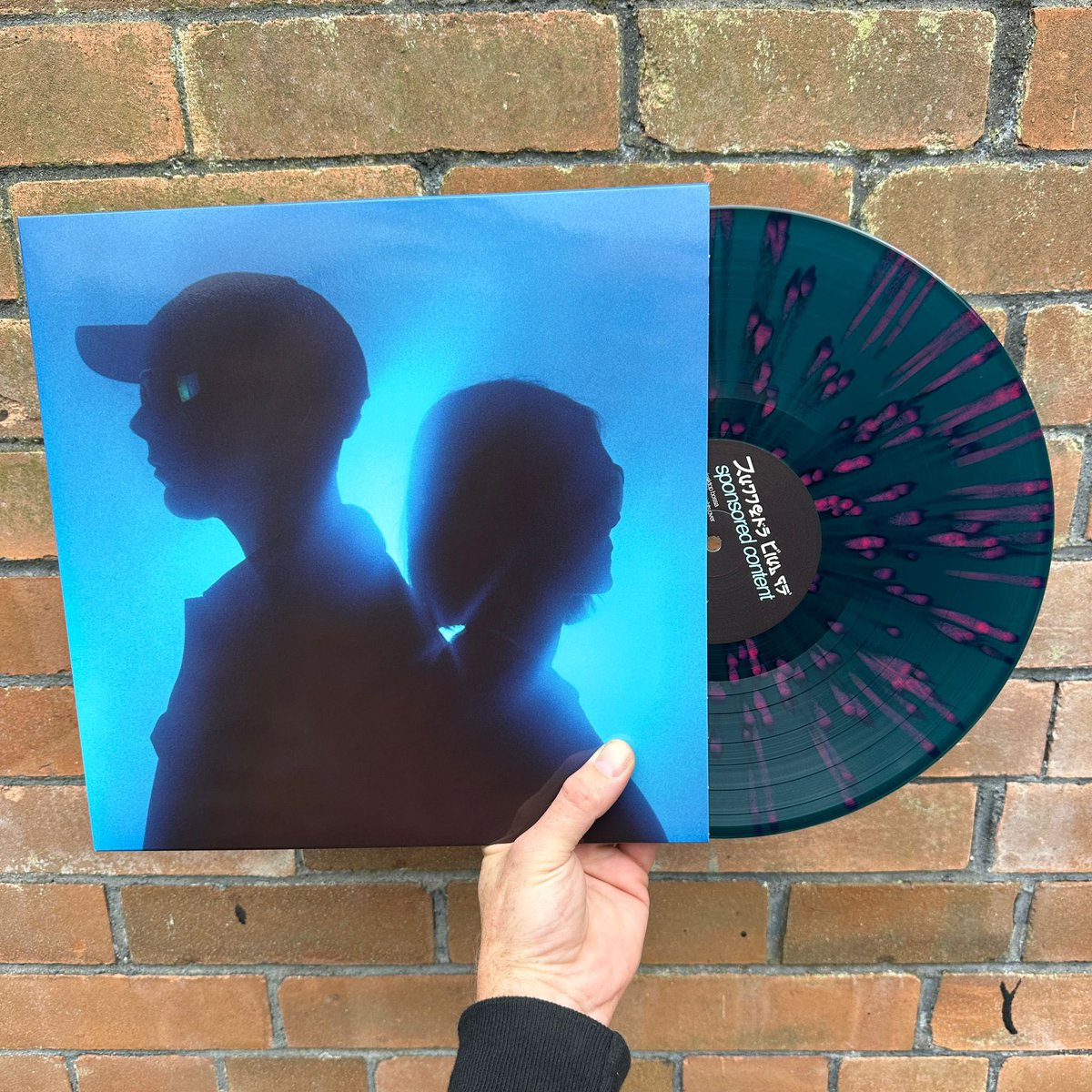 Runners Club 95’s stunning album ‘Sponsored Content’ gets a long awaited repress!!!

In stock &amp; shipping immediately!

mypetflamingo.bandcamp.com/album/sponsore…

24 Hour Early Bird Discount 💰