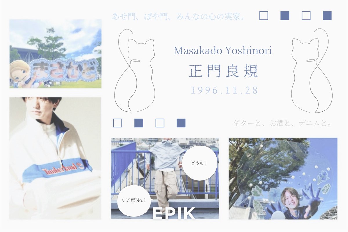 Cぃ! ちゃん tweet media