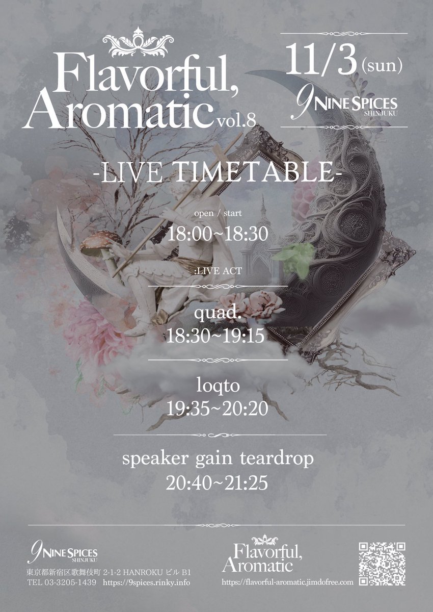 kahko_strange's tweet photo. 11月三連休、新宿で濃い夜どうですか？
flavorful,aromatic vol.8
2024/11/3(日) open18:00/start18:30
at shinjukuNINESPICE @9spices
price¥3,000＋1drink
【act】
speaker gain teardrop
@speakergain
loqto
@loqtomusic
quad
@_quad_music_
ご予約は当方もしくは各出演者へ https://t.co/Xc3roVCP5C