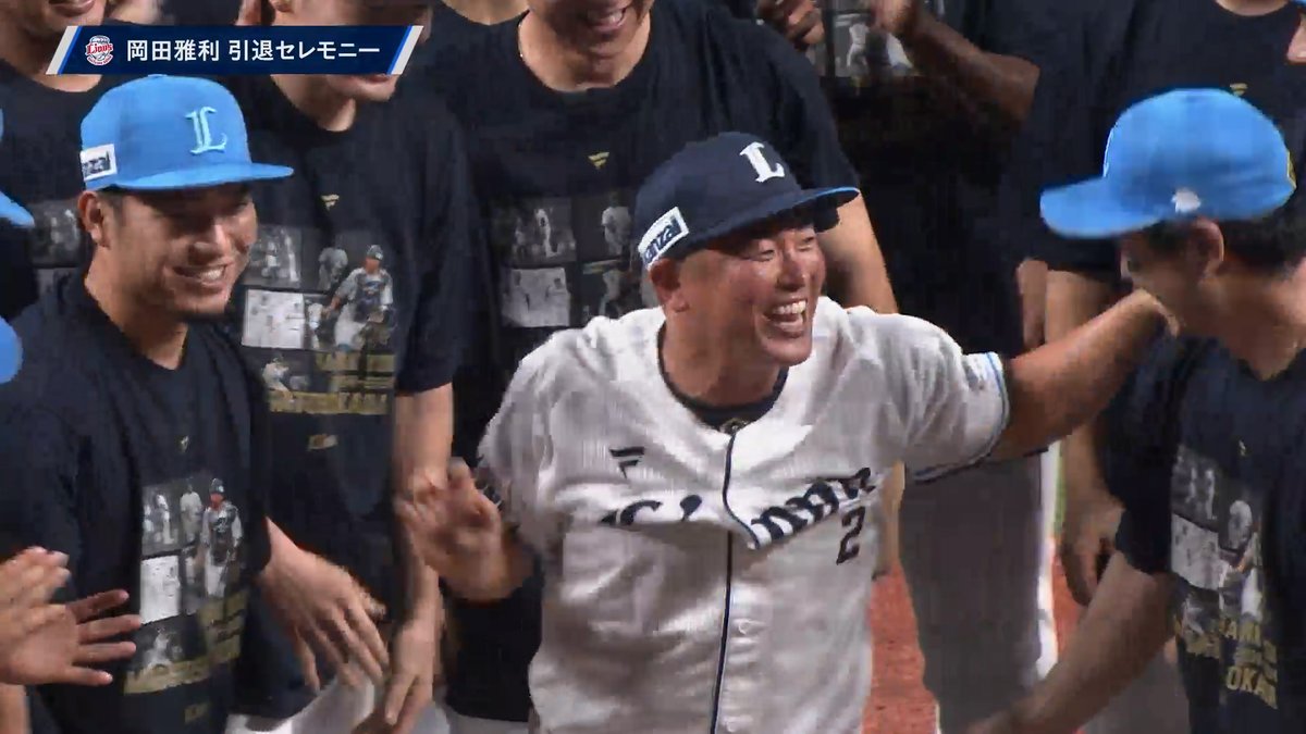 埼玉西武ライオンズ　岡田雅利選手　サイン入り帽子 埼玉西武ライオンズ 岡田雅利選手 サイン入り帽子 - メルカリ