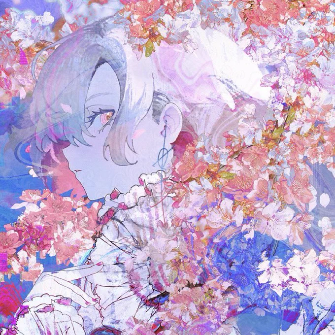 双子 