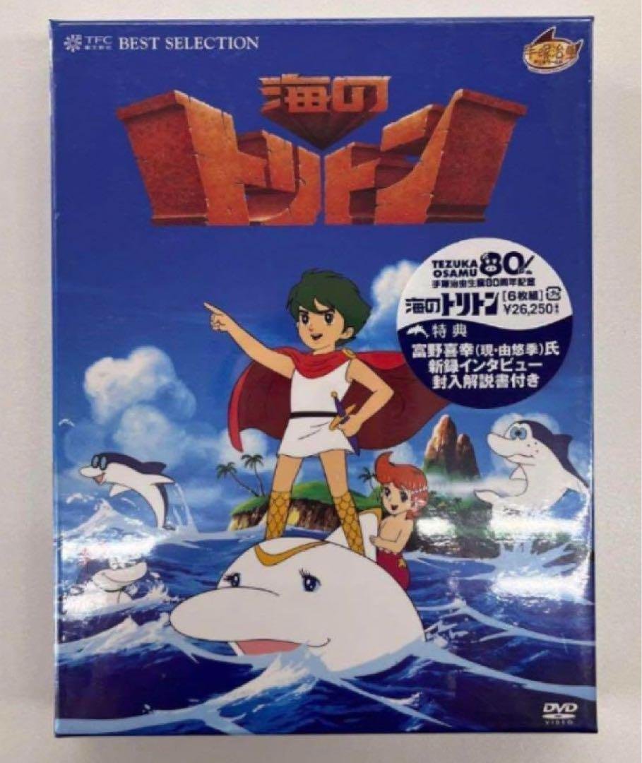 偽造品news ・日向坂46 ひらがなくりすます2018 ひなくり 2019～2022