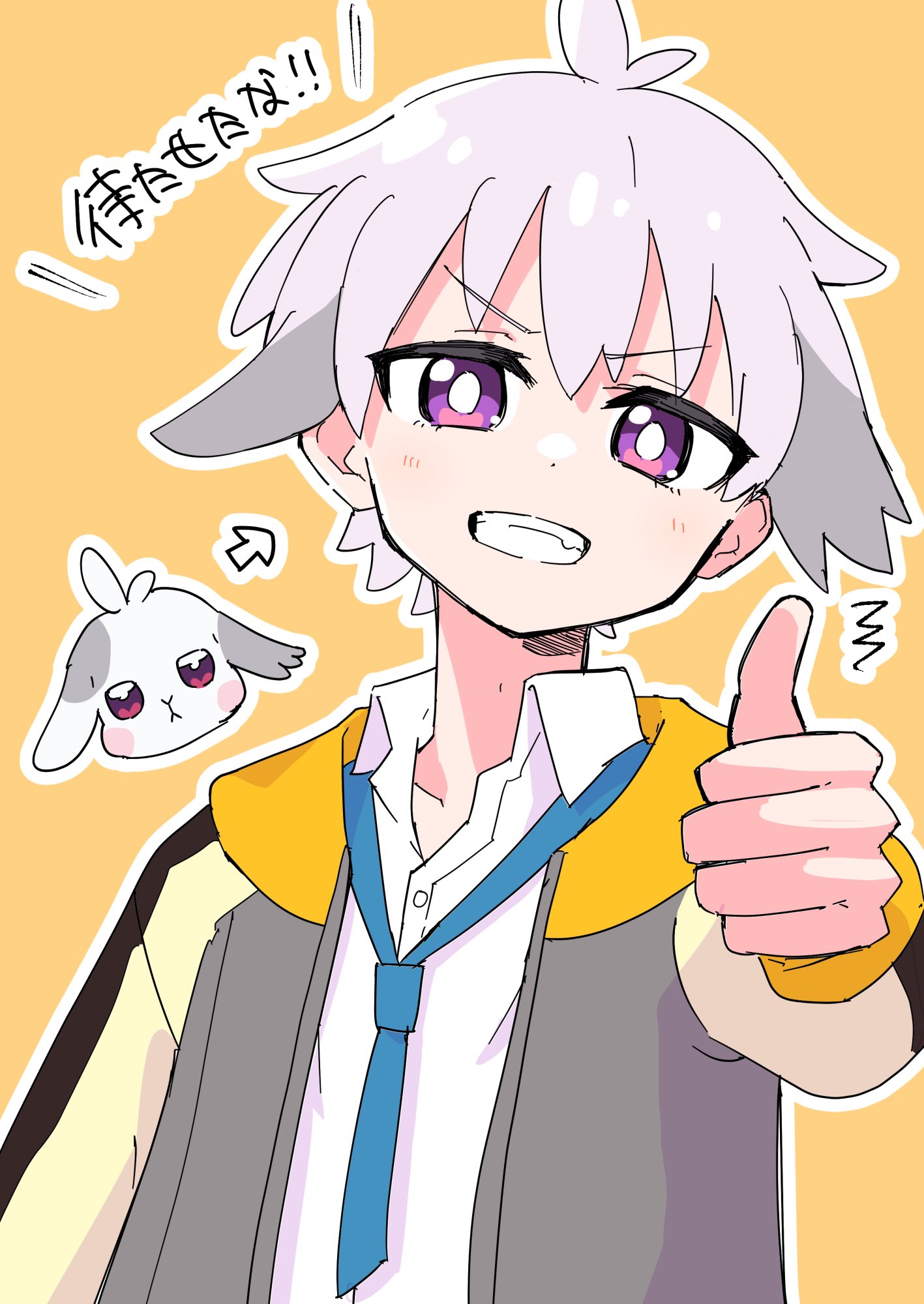煌星シュン✨🌠 on X: 