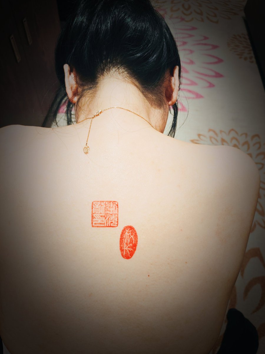 xiaozhang0777's tweet photo. 感谢狗狗送的印章，下次就是烙印了。更多私处印章图，私信校长 https://t.co/TvEoFuisS1