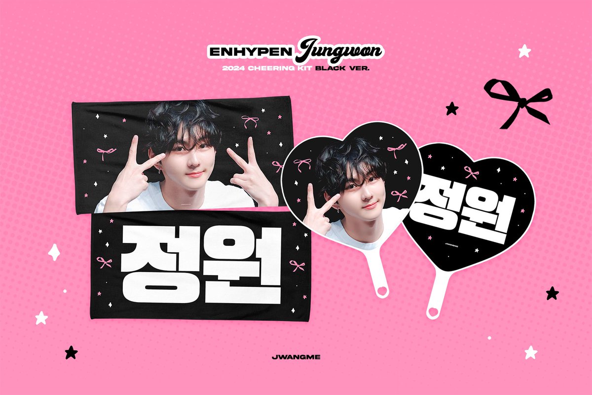 ୨୧
𝟮𝟬𝟮𝟰 𝗖𝗛𝗘𝗘𝗥𝗜𝗡𝗚 𝗞𝗜𝗧 𝗙𝗢𝗥 #JUNGWON
𝗪𝗔𝗟𝗞 𝗧𝗛𝗘 𝗟𝗜𝗡𝗘 𝗜𝗡 𝗚𝗢𝗬𝗔𝗡𝗚

- 𝟭𝟬.𝟬𝟯
bit.ly/jwm_wtl

RT 추첨 두 분께 슬로건을 드립니다