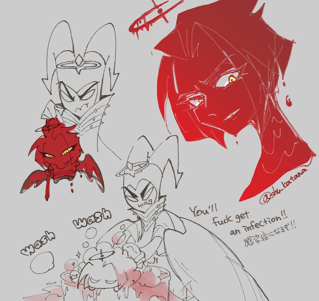 shu_katana's tweet image. 血みどろサービス🗡️