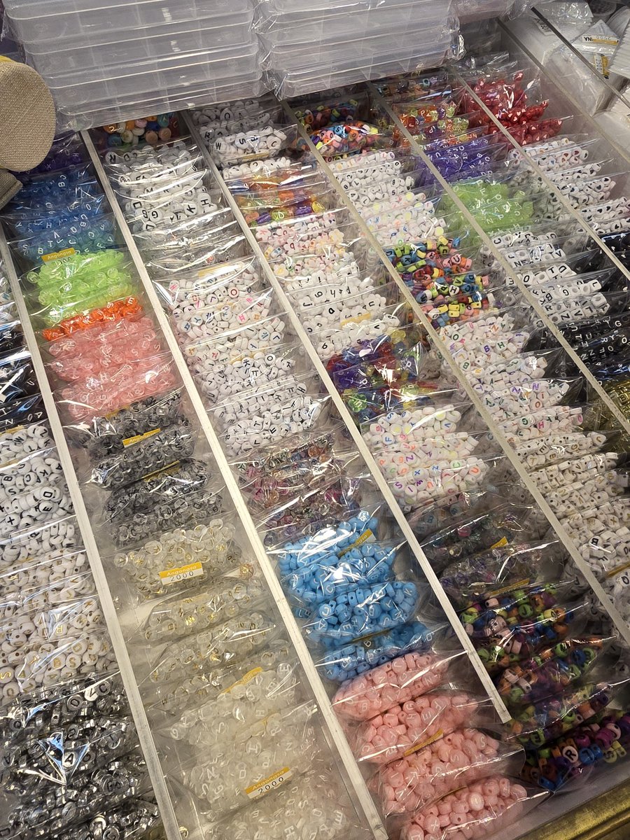 #RT +#FOLLOW
@S0U7B1I7N랑 같이 진행하는 양일 고양콘 나눔!
전 멤버 이니셜 키링 나눔

수량:첫날에 2세트/막날에 1세트
사진은 아직 제작 단계라 제작이 전부 끝난 뒤 올리겠습니다!

인증:게시물 RT / 당일 티켓
착장은 전날/시간과 장소는 당일 타래에 공지

맞나눔은 디엠주세요!
#세븐틴 #나눔