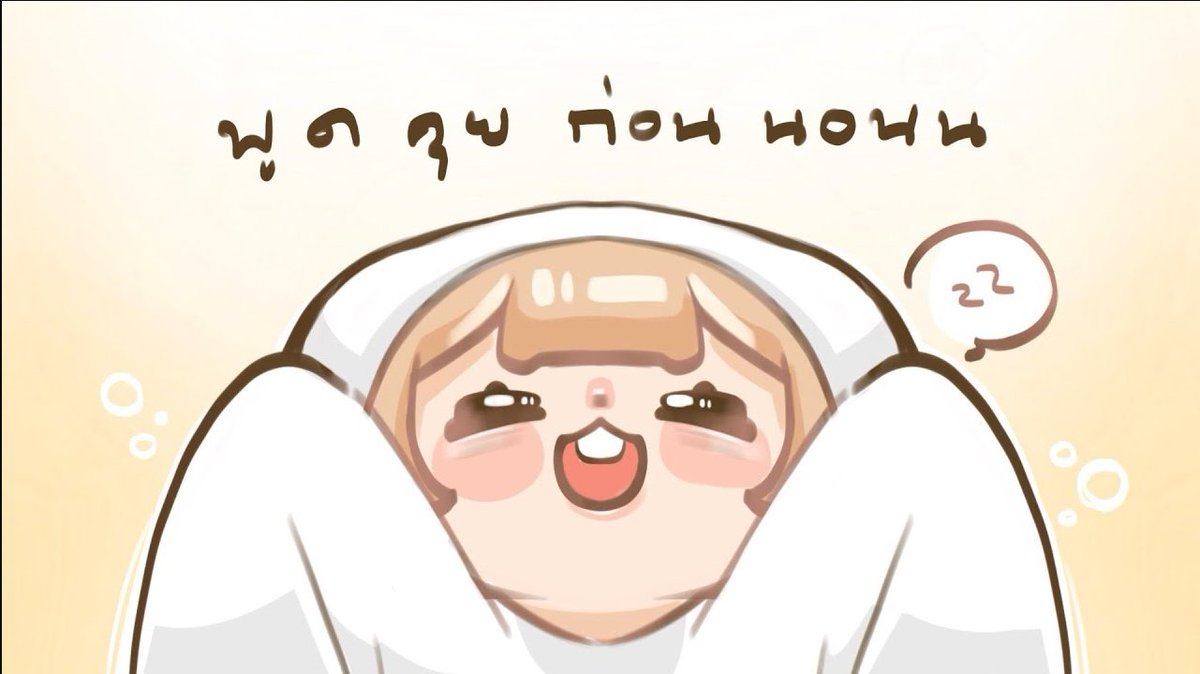 Mallow_Ham's tweet photo. [ Goodnight 🐹🍻 ] จิบๆน้ำอร่อยก่อนนอนนน
⏰ 22:15 
ห้องรับแขก : https://t.co/APb02LwEJv
#MallowThing #Vtuber #VtuberTH https://t.co/q1Czvyb6EG