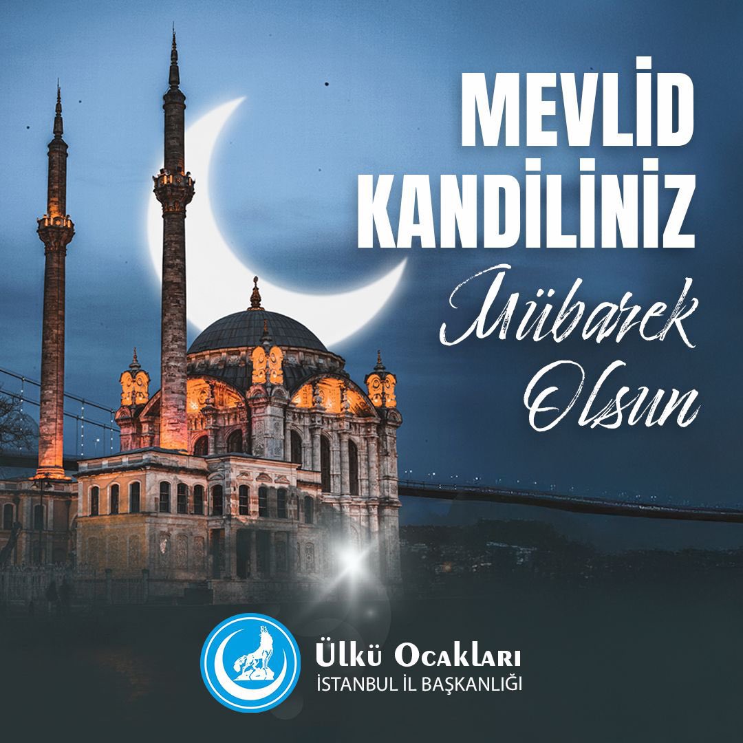 “Ve seni ancak âlemlere rahmet olarak gönderdik.”

Mübarek #MevlidKandilimizin Türk-İslam Alemine hayırlar getirmesini, gönüllerimizi Peygamber Efendimizin (S.A.V.) merhamet, hoşgörü, şefkat ve muhabbetiyle süslemesini Cenabı Allah’tan niyaz ediyorum.

Dualarımız kabul,