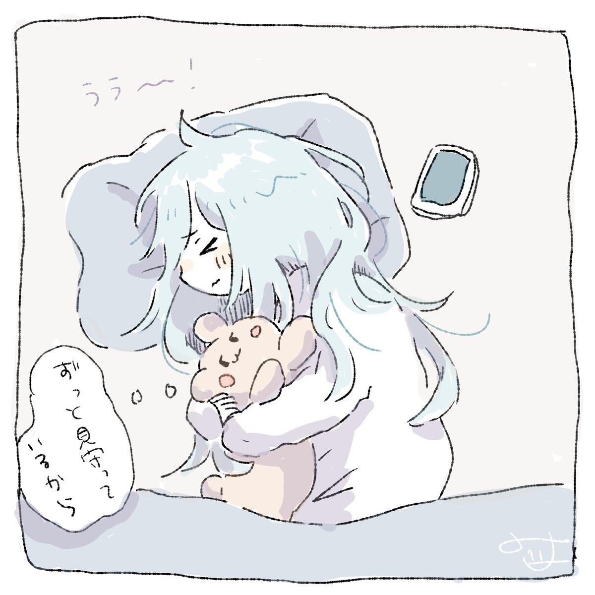 よくぬいぐるみが出てくるんだけど、主人公を見守る役割をしてる 