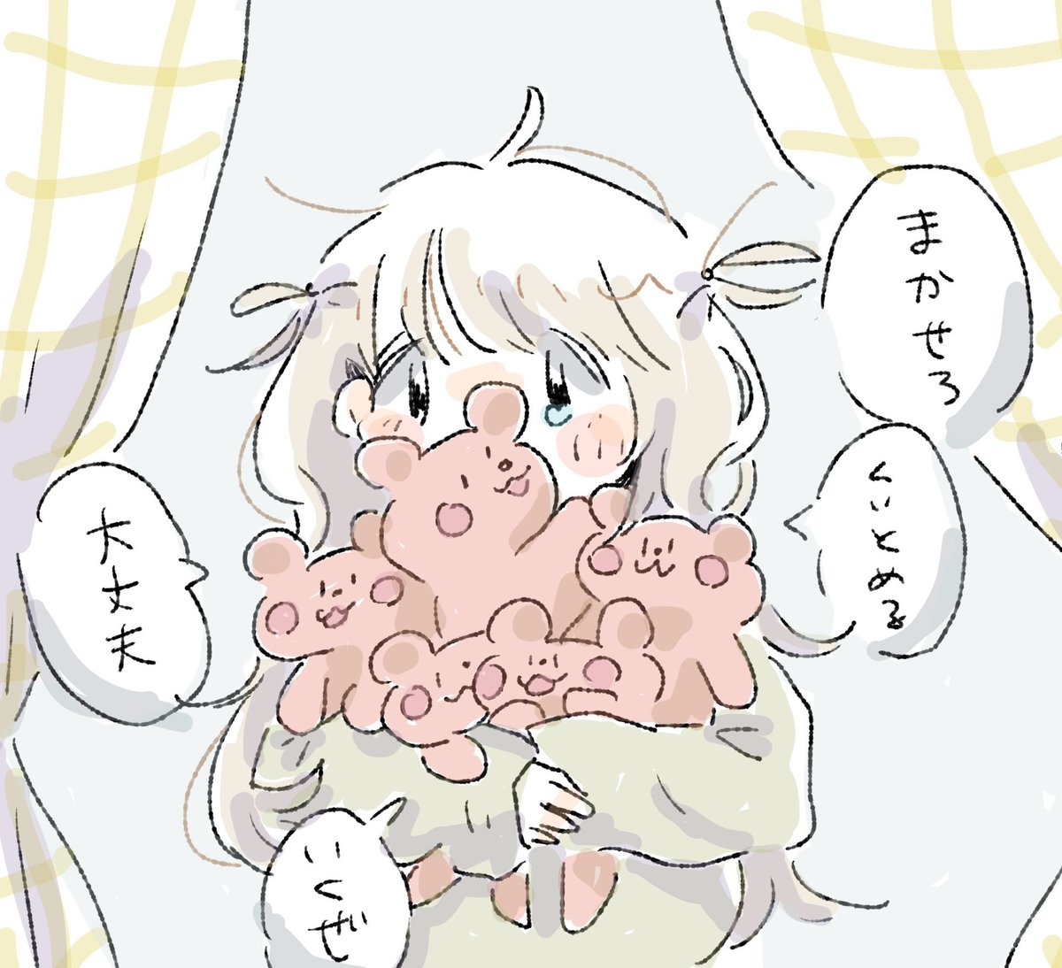 よくぬいぐるみが出てくるんだけど、主人公を見守る役割をしてる 