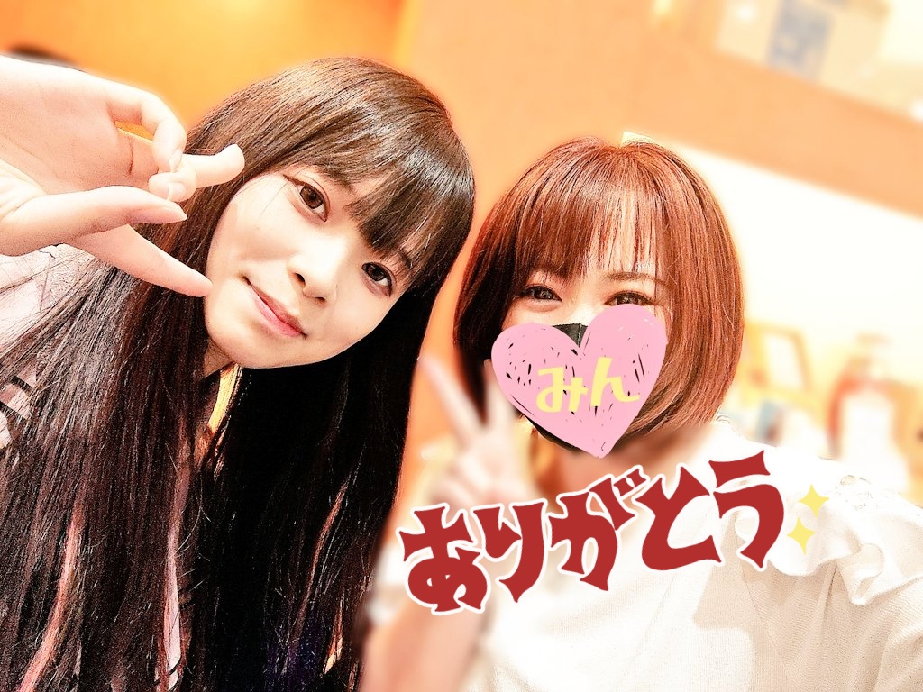 ぴえんちゃん8点セット ぴえんちゃん【がんばるぴえんちゃんのパチンコ日記