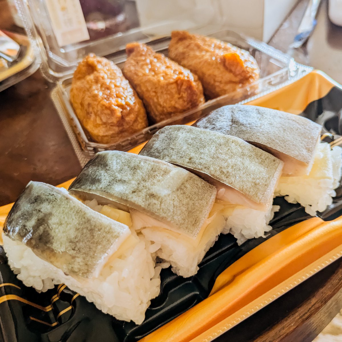 おいなり - Search / X