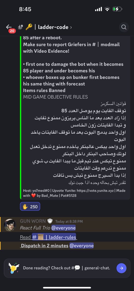 Middle East Scrims still Alive 🌹

Duo Scrims in Vital @VitalScrimsME 
Trio Scrims in Elite Cord @ELITECORD_ME 

( Same Time 🕰️ ) looking good night 🌙 
Elite Cord 📸👇🏻