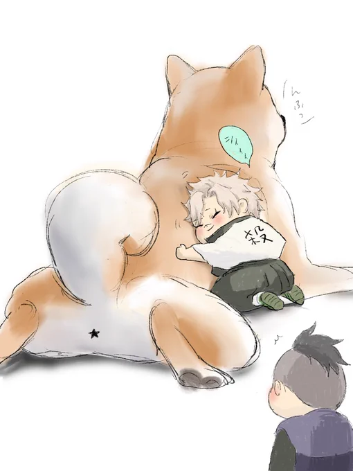 じぇらしー