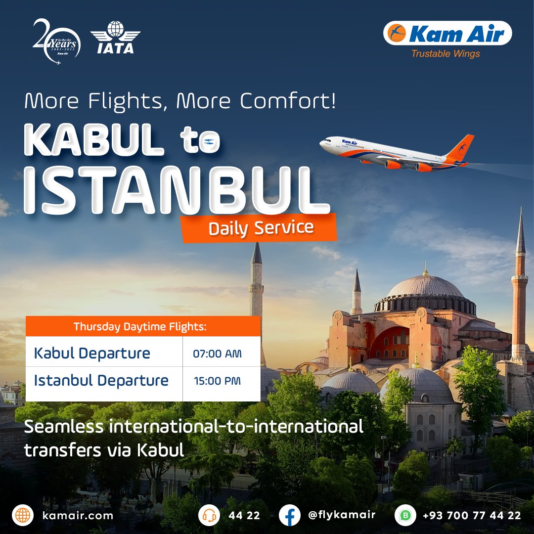 KamairRQ's tweet photo. More Flights, More Comfort! โ๏ธ
Explore the world with Kam Airโs daily flights between Kabul and Istanbul. Our Thursday daytime specials and easy transfers at Kabul Airport make every trip a breeze.
#KamAir #FlyDaily #TravelConvenience https://t.co/HHj1bx3QlO