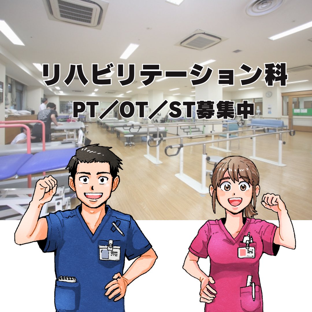 STramatsu's tweet photo. 写真バージョンもいかがでしょう。 https://t.co/neEREDjkVN