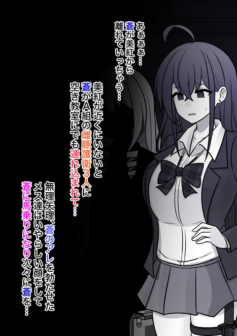 (2/4) 