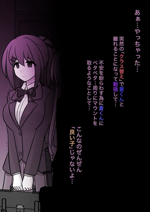 (4/4) 