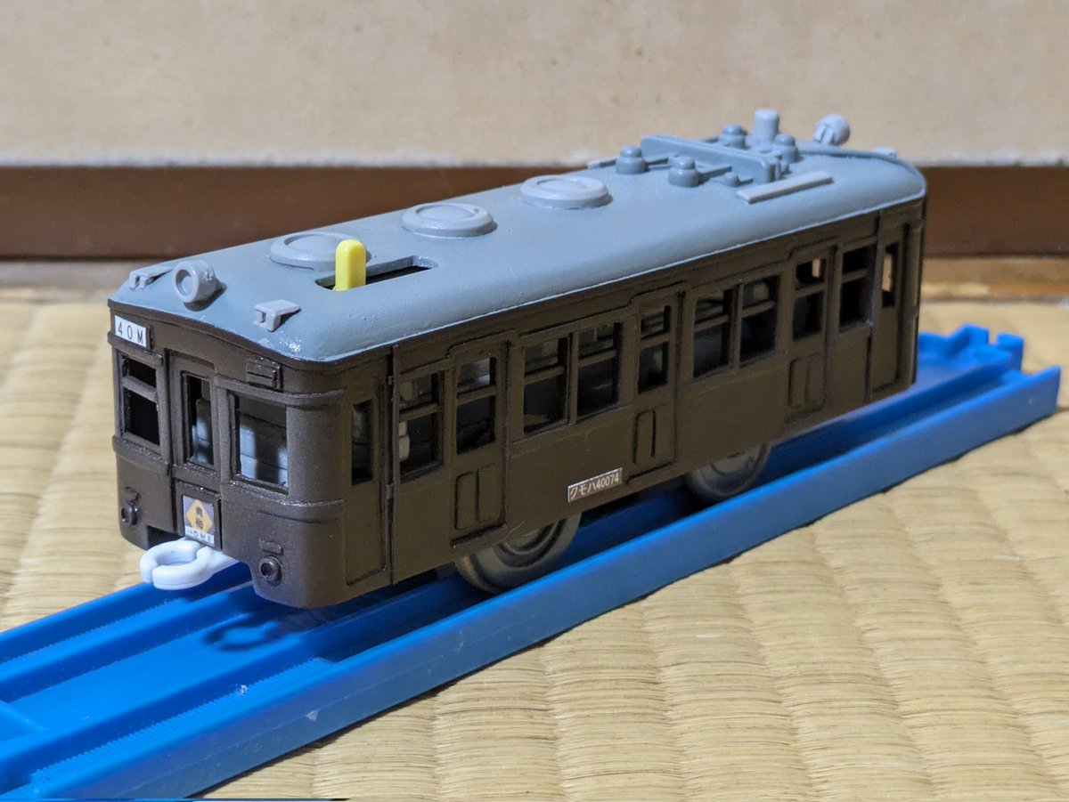 seaside_plarail's tweet photo. 新作発表
クモハ40074
鉄道博物館に保存されている車両がモデルです。
プラ電車から色々弄りました。詳細はリプ欄へ。
#改造プラレール
#P_TREC https://t.co/rWx4YJsTik