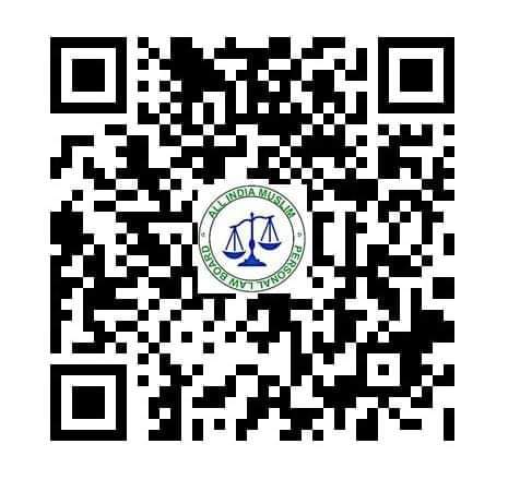 Nawazjack1998's tweet photo. To Preserve Waqf Provision, Law, and Act, Scan the Barcode and Send the Email to Register Your Vote, as Ordered by the Supreme Court. Extended voting Time upto 15th September 2024. https://t.co/1rB3XIAnQi