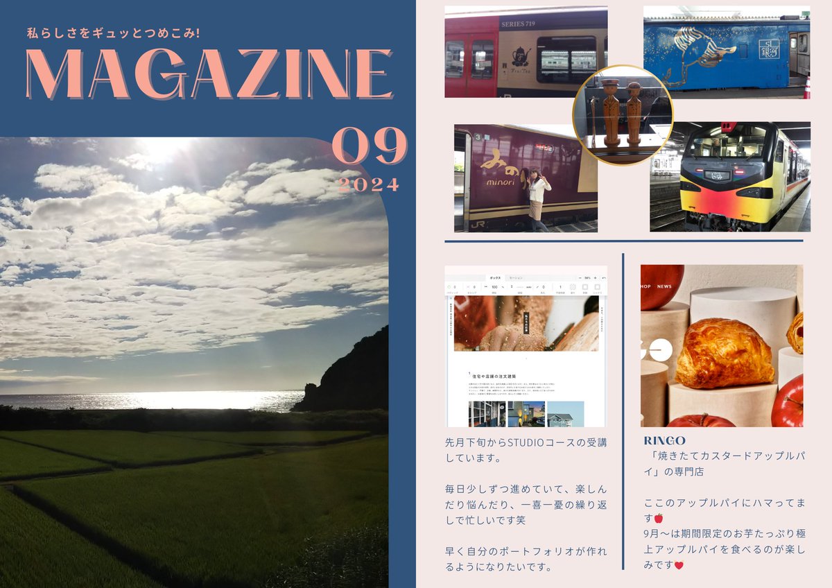 y935_design's tweet photo. イベントから数日が経ってしまった・・💦すっかり遅くなってしまいましたが、#SHEメイトマガジン を作りました😊
いざ作るとなって、あれ？私何が好きだっけ？あの写真どこいった？と思い出すのに時間がかかってしまいました～🤣
#シーライクス https://t.co/SGSPdF6Gjx