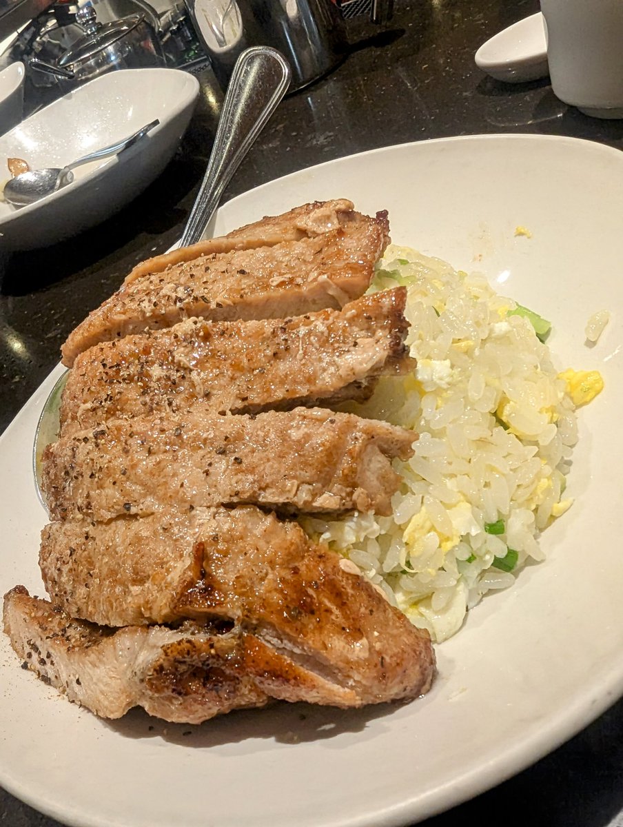 How about pork chops on rice?