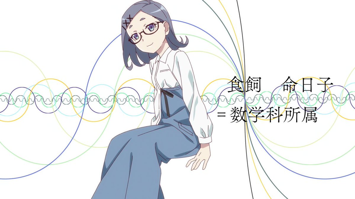 occult_hide's tweet photo. Shinosawa Hiro type character in my Monogatari....I couldn't be happier 😭
#物語シリーズ #学マス #篠澤広 https://t.co/l8noNhYVJr