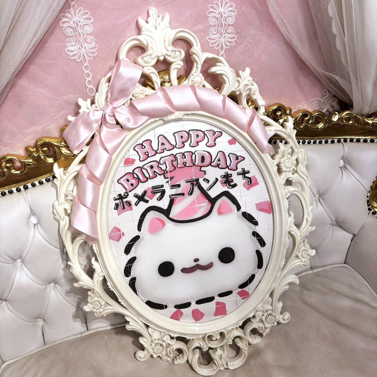 mochi111_'s tweet image. 𝟐𝟎𝟐𝟒.𝟗.𝟏𝟓

ポメラニアンもち
𝐇𝐚𝐩𝐩𝐲 𝐛𝐢𝐫𝐭𝐡𝐝𝐚𝐲

#ポメラニアンもちお誕生日会 
#もちっこ