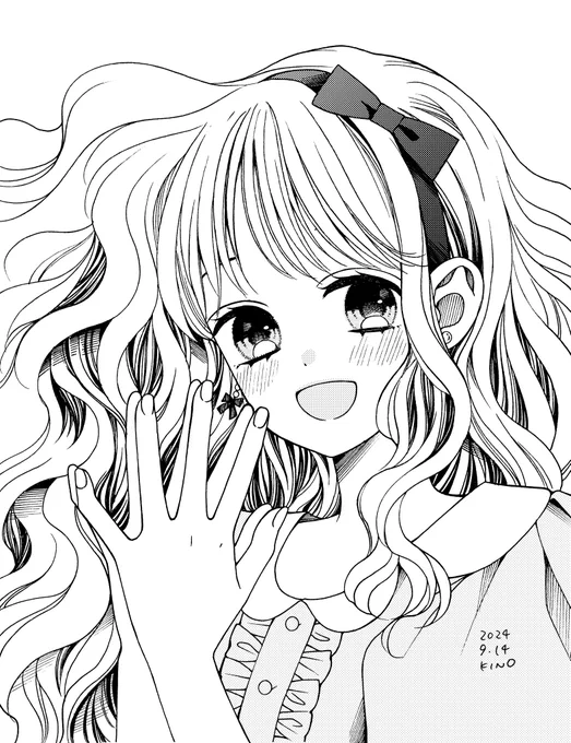 「おとぎ話を聴かせて」 