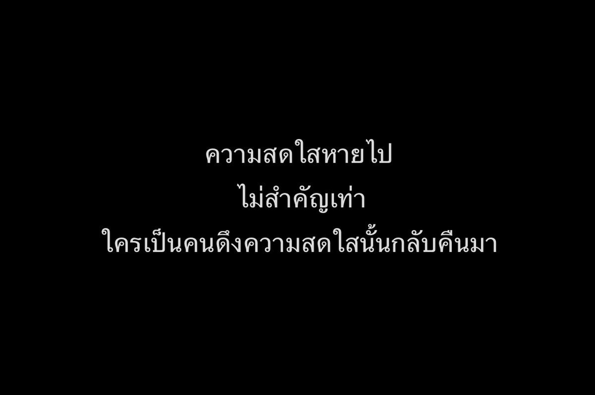 KM tweet media
