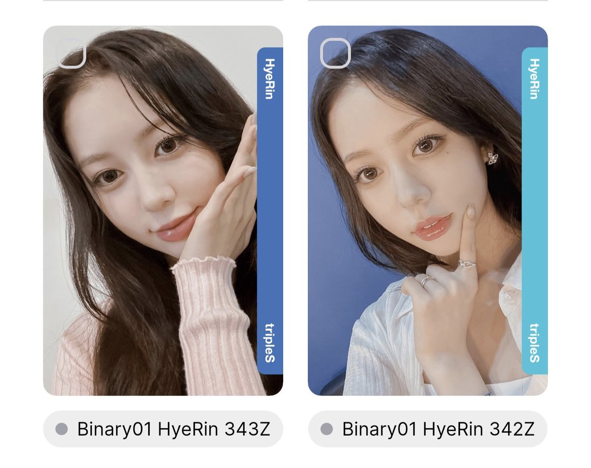 Shiro {또 예음 생각 중} tweet media