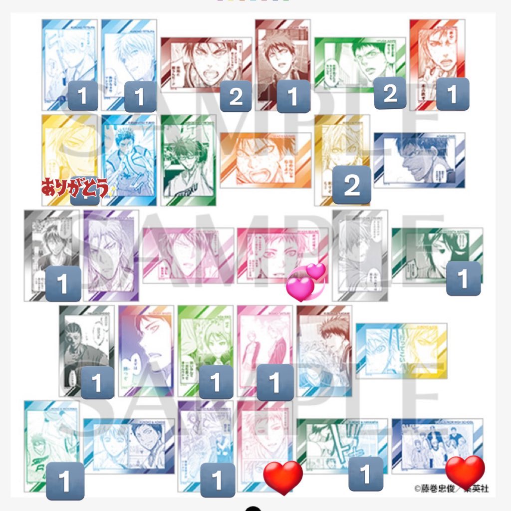 ♡ tweet media
