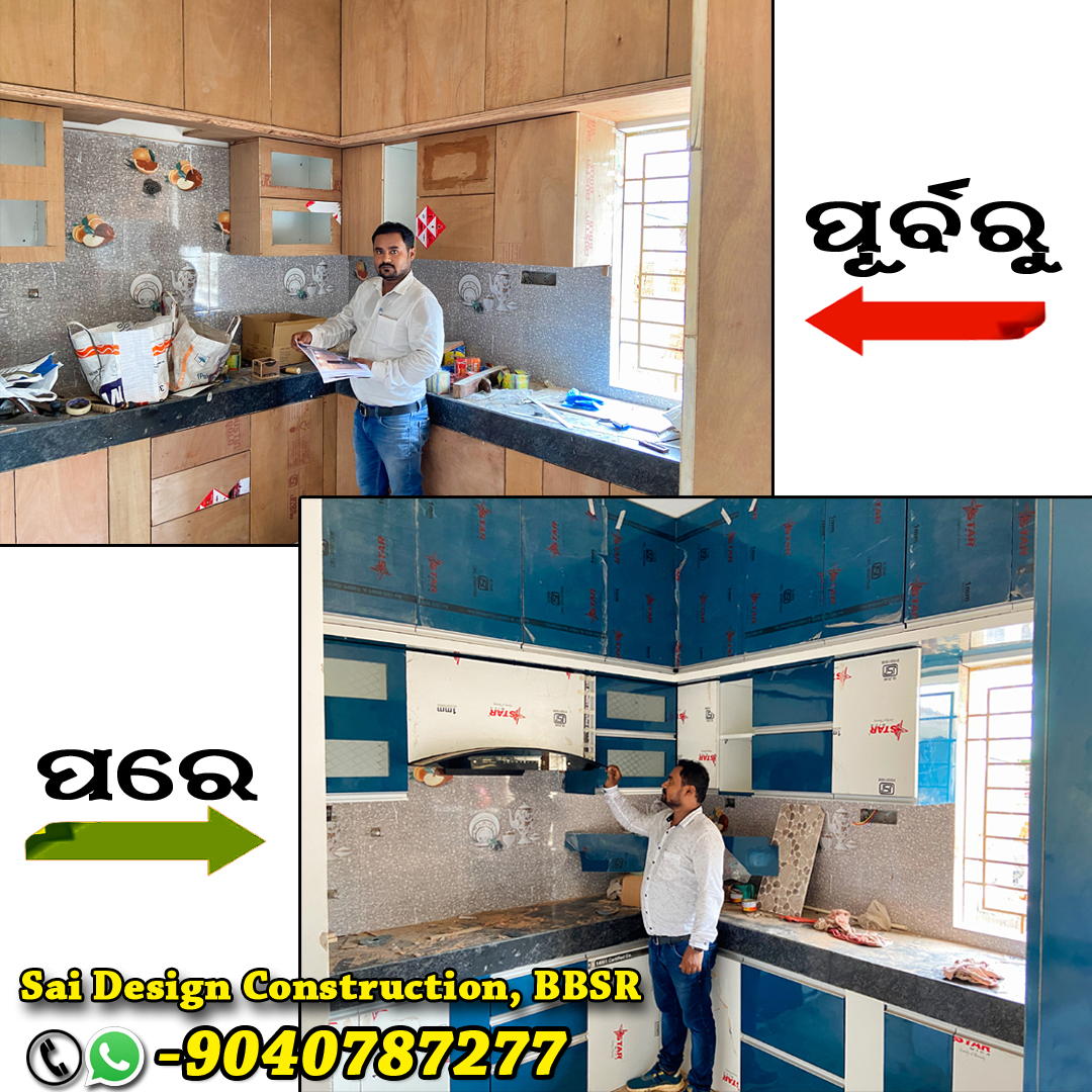Sai Design & Construction- SDC tweet media