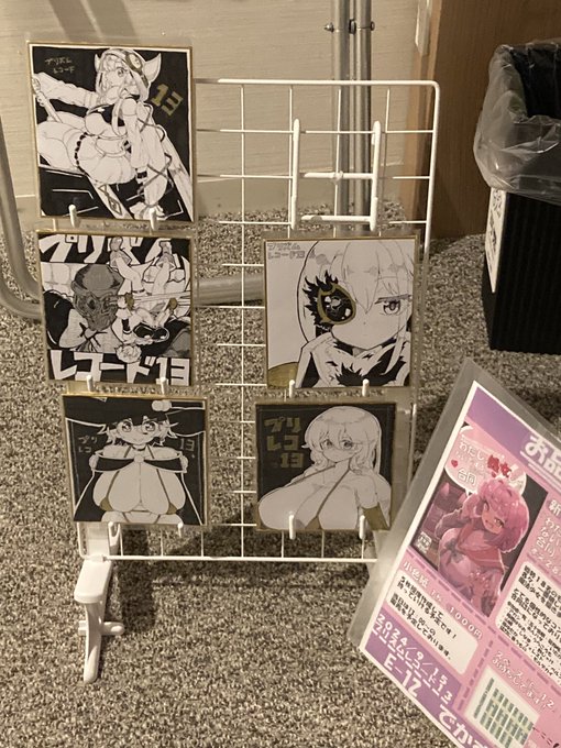 エア設営ヨシ…!👈☺️
明日はよろしくお願いします…!🙇‍♂️ 