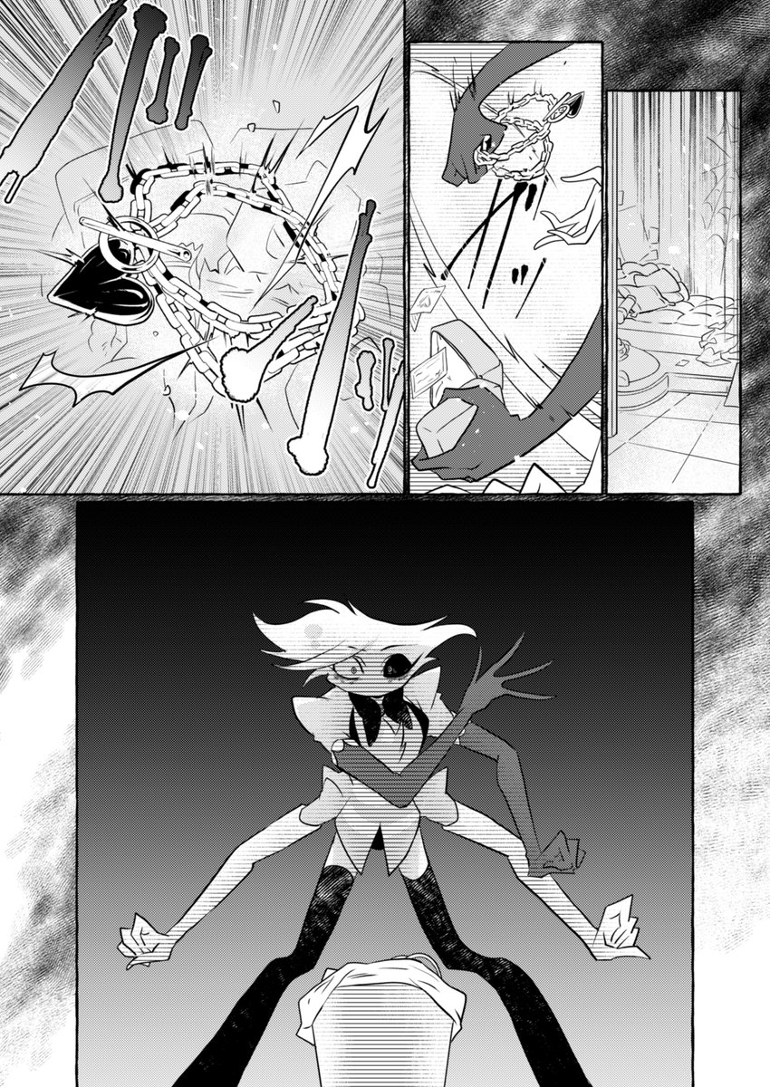 (3/3) 