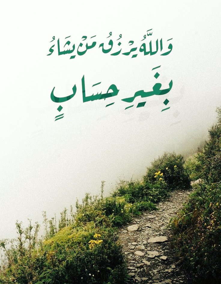 هُدُوء | سُكُون (@wn194) on Twitter photo 